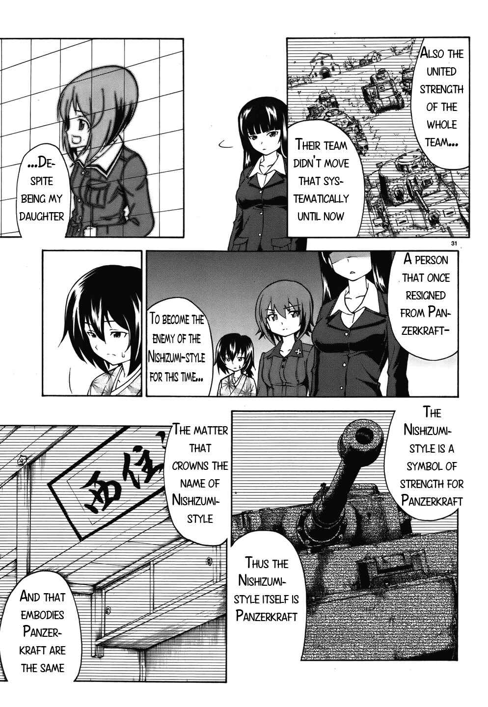 Page 31 Chapter 14 Girls und Panzer