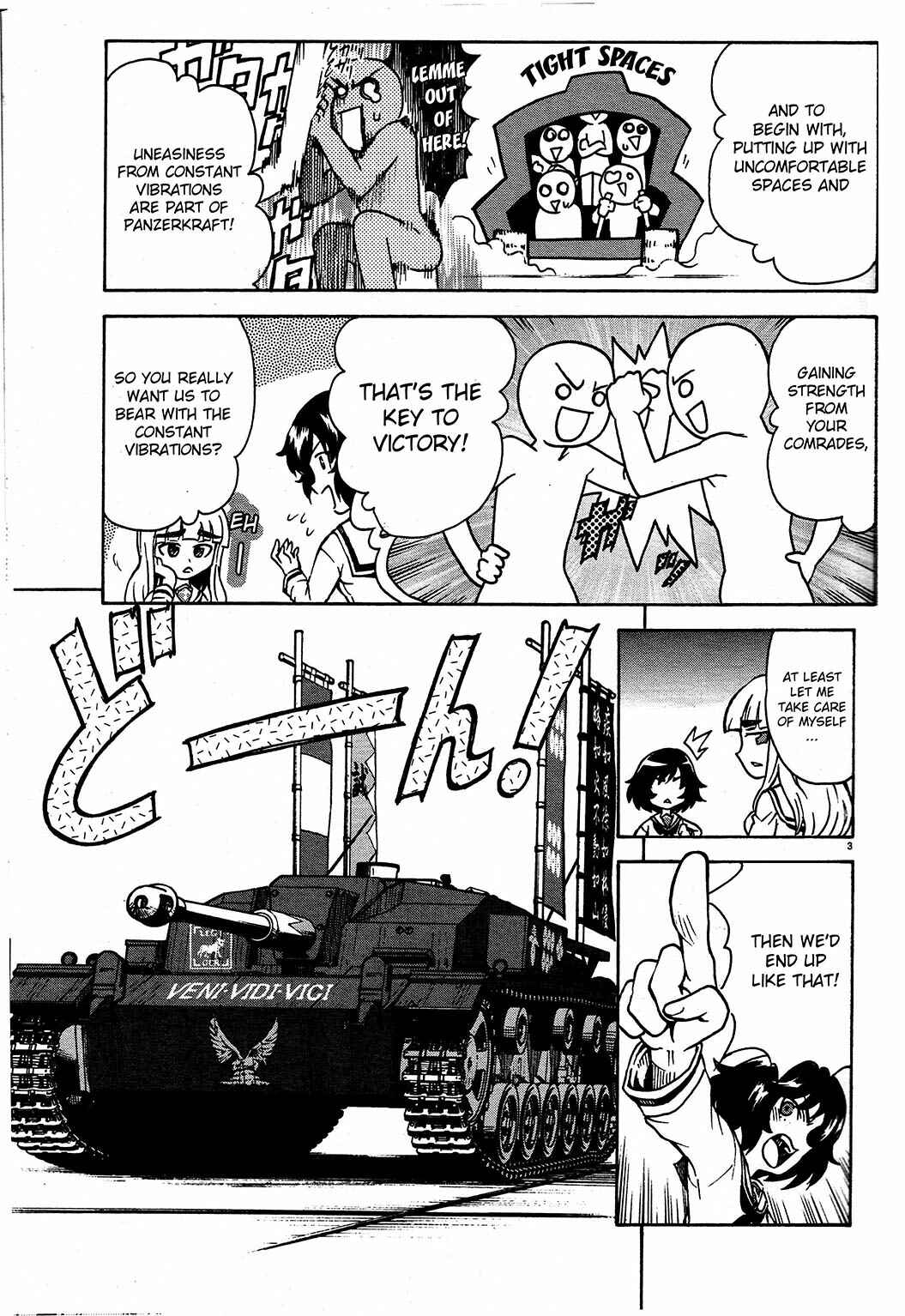 Page 5 Chapter 3 Girls und Panzer