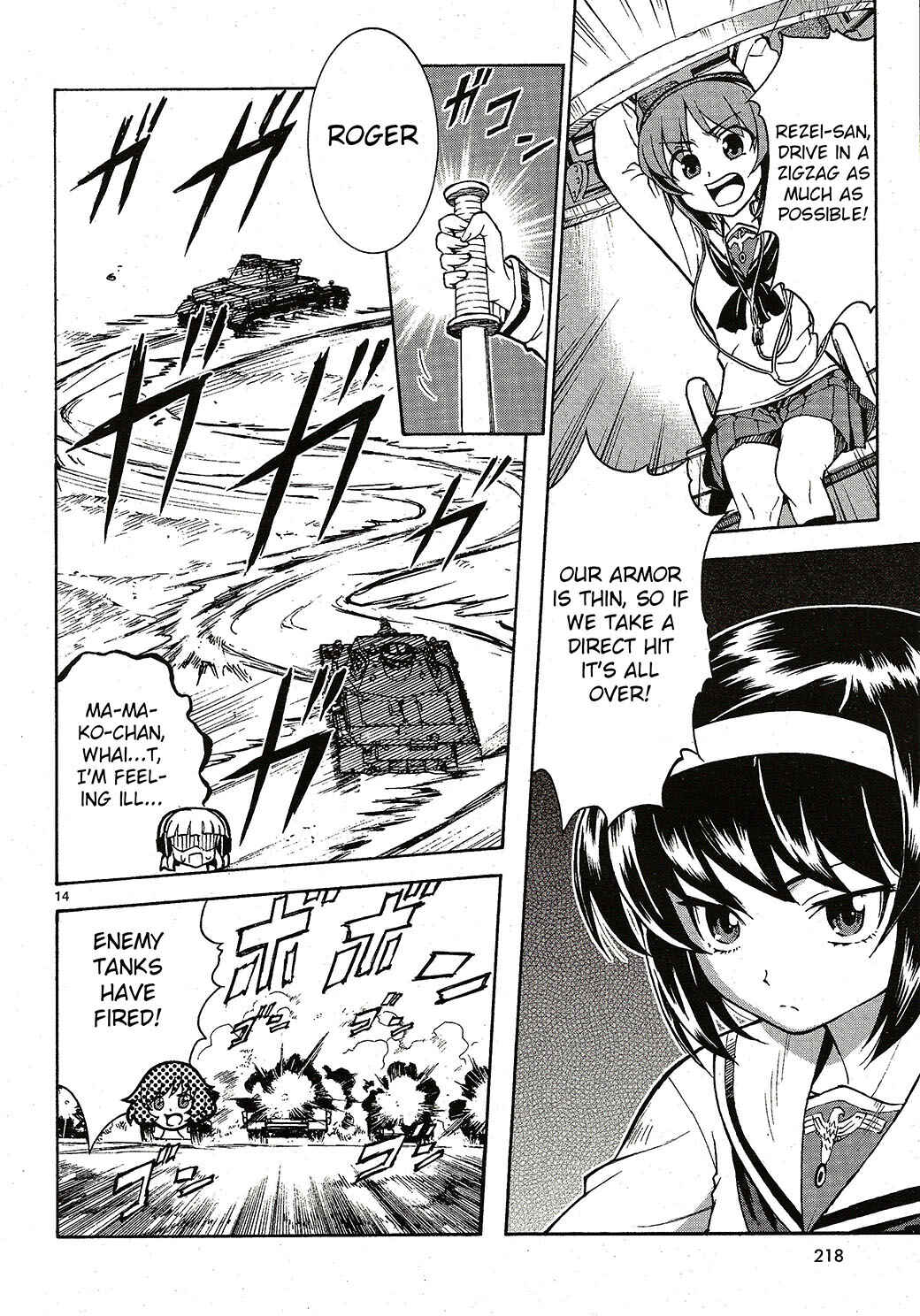 Page 14 Chapter 4 Girls und Panzer