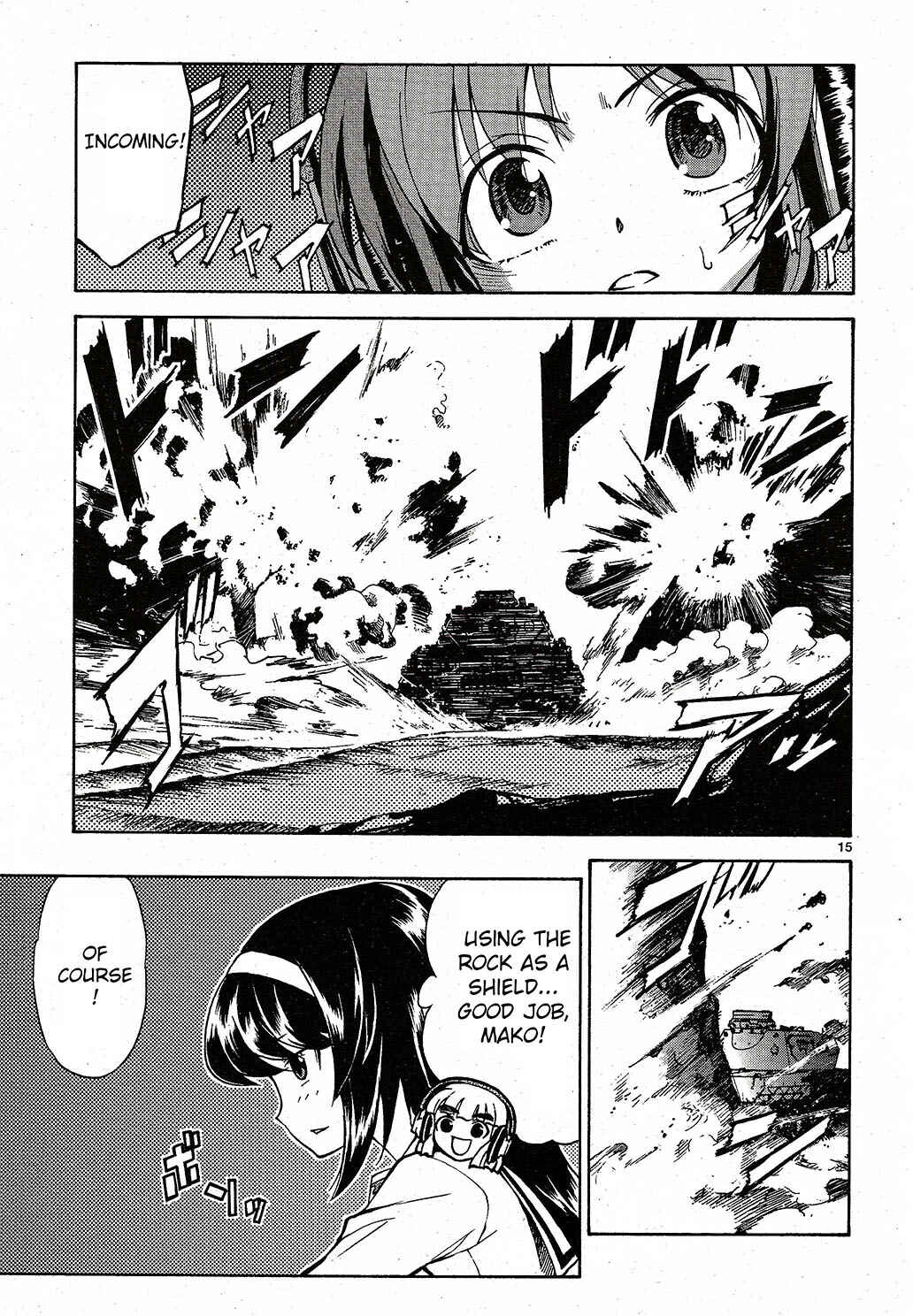 Page 15 Chapter 4 Girls und Panzer