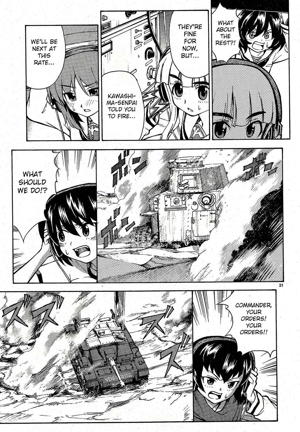 Page 30 Chapter 4 Girls und Panzer