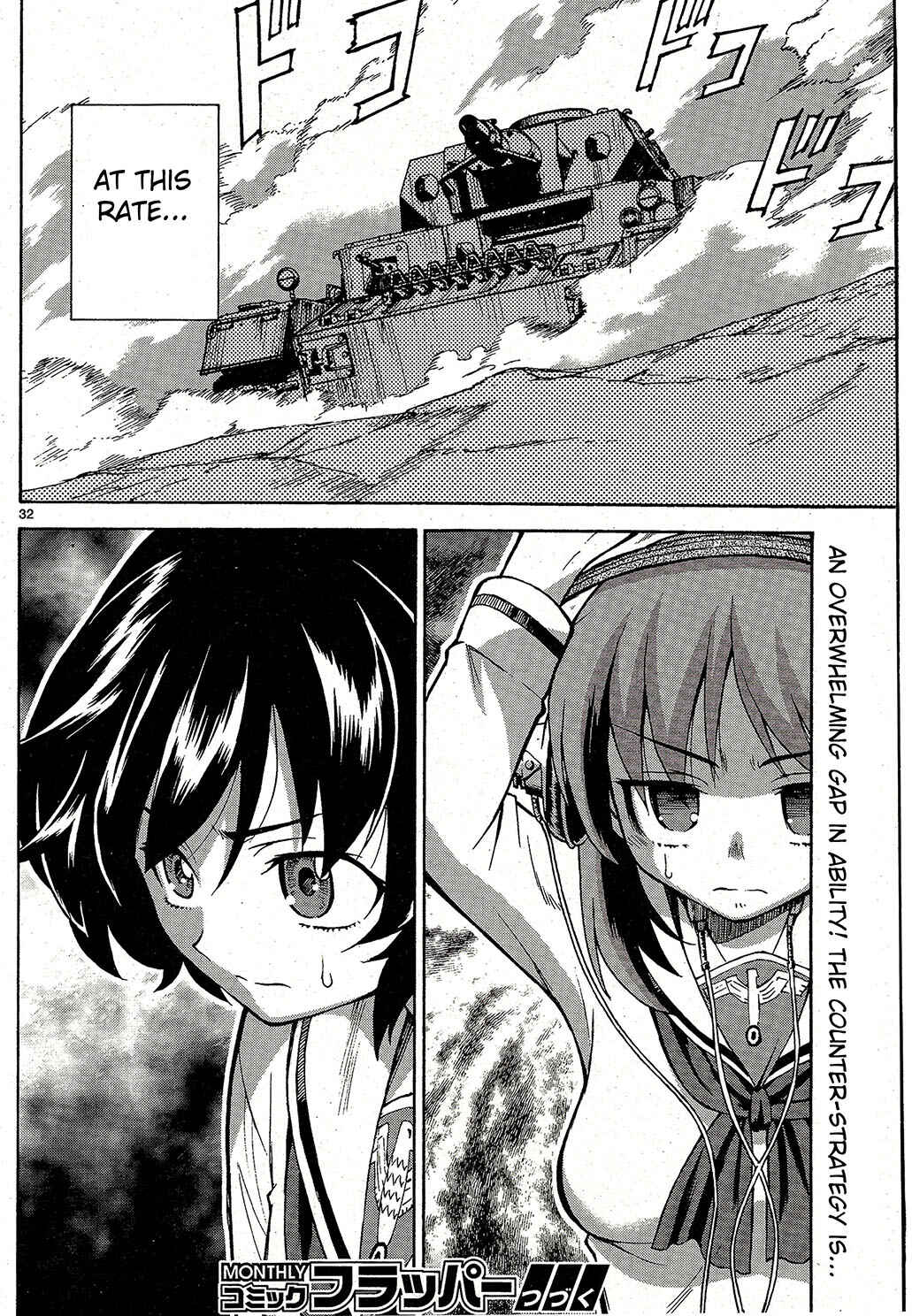 Page 31 Chapter 4 Girls und Panzer