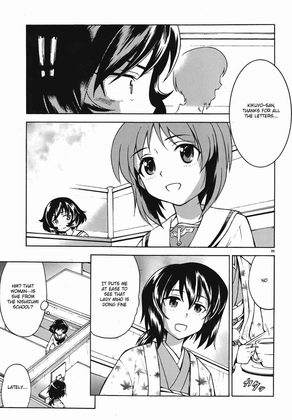 Page 23 Chapter 10 Girls und Panzer