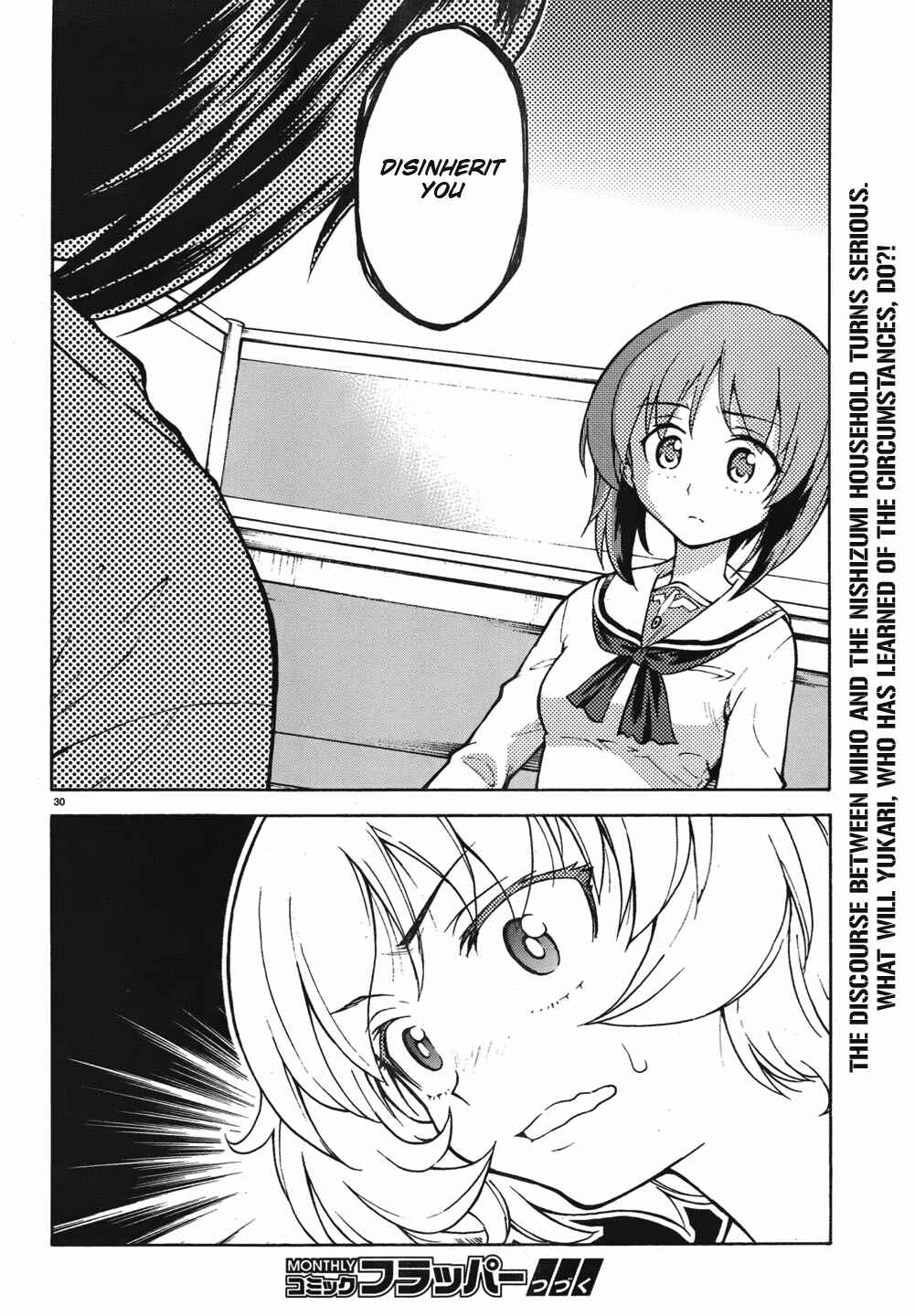 Page 28 Chapter 10 Girls und Panzer