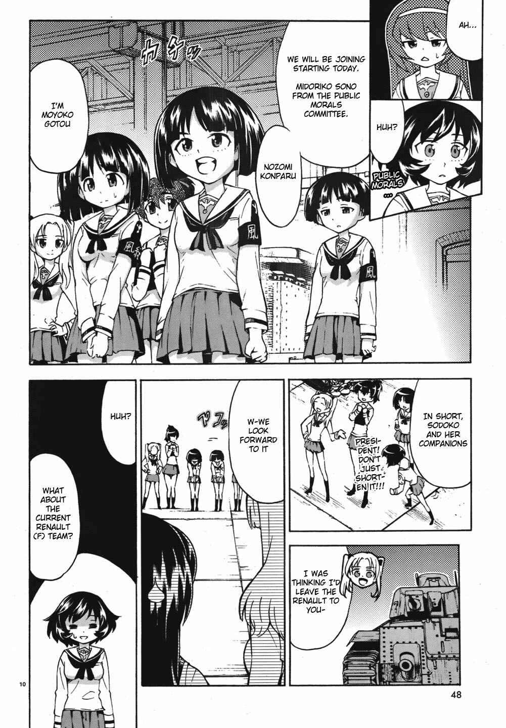 Page 9 Chapter 10 Girls und Panzer