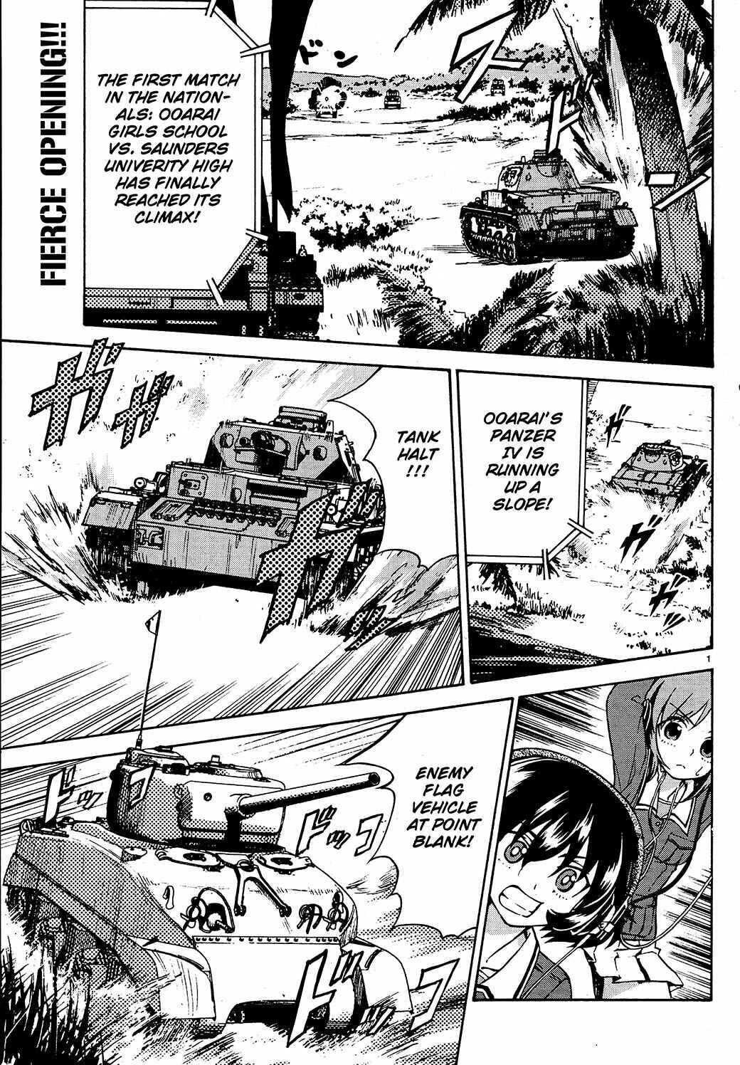 Page 1 Chapter 6 Girls und Panzer
