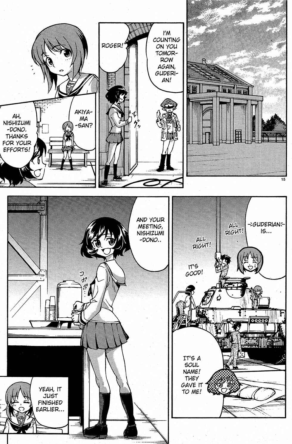 Page 16 Chapter 6 Girls und Panzer