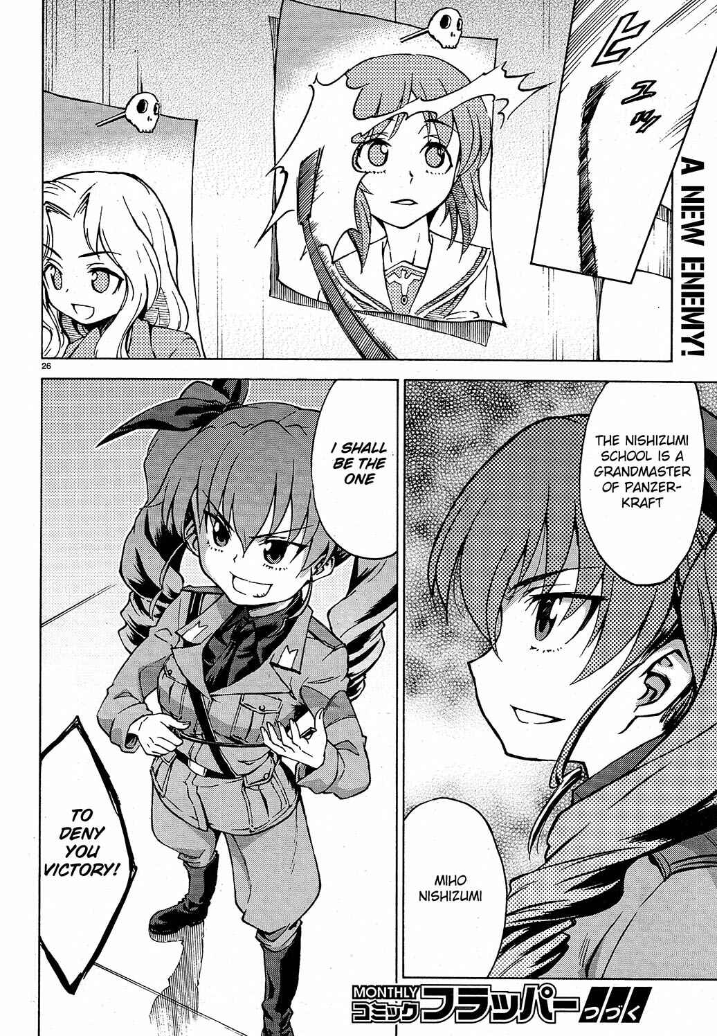 Page 27 Chapter 6 Girls und Panzer