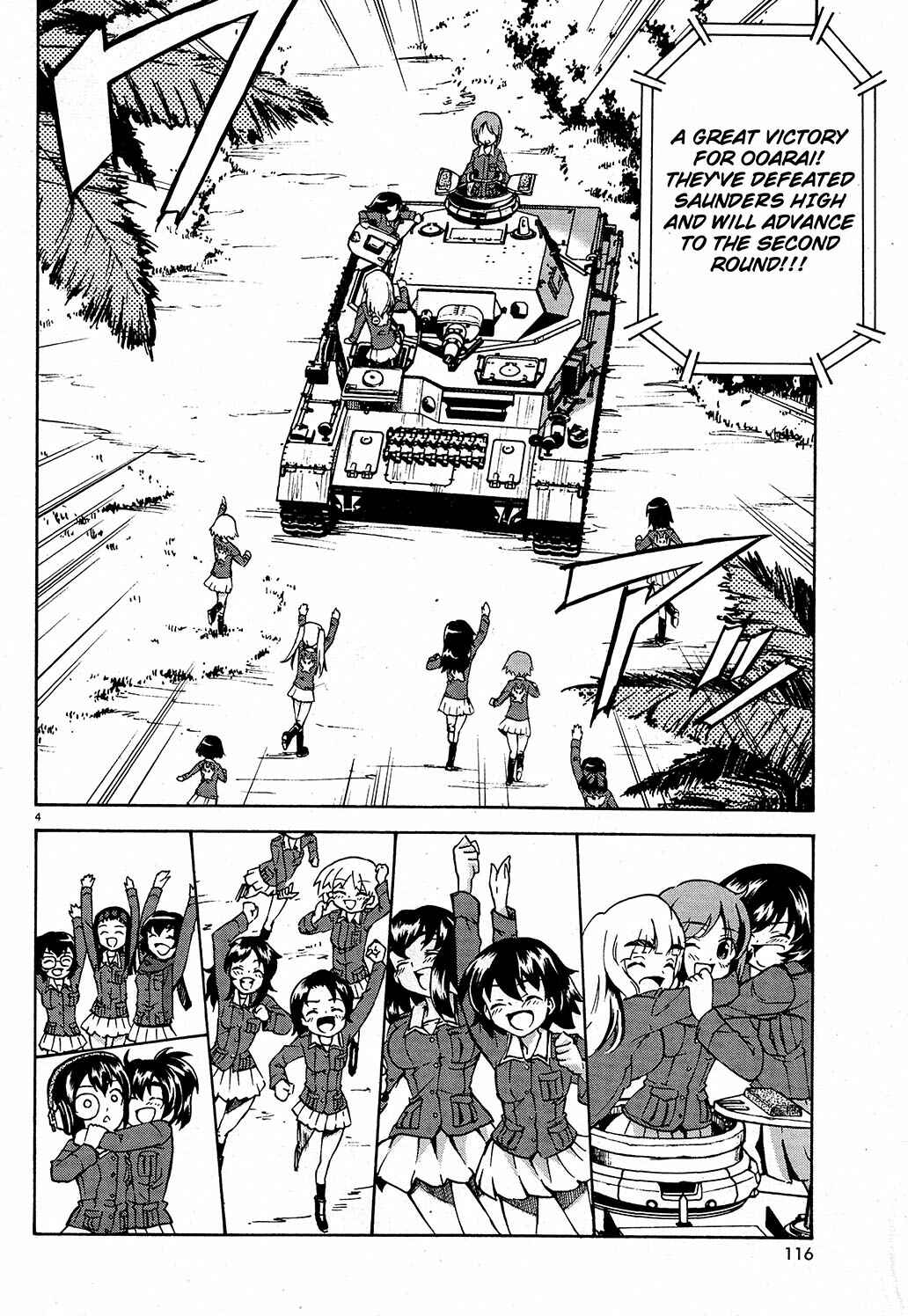 Page 4 Chapter 6 Girls und Panzer