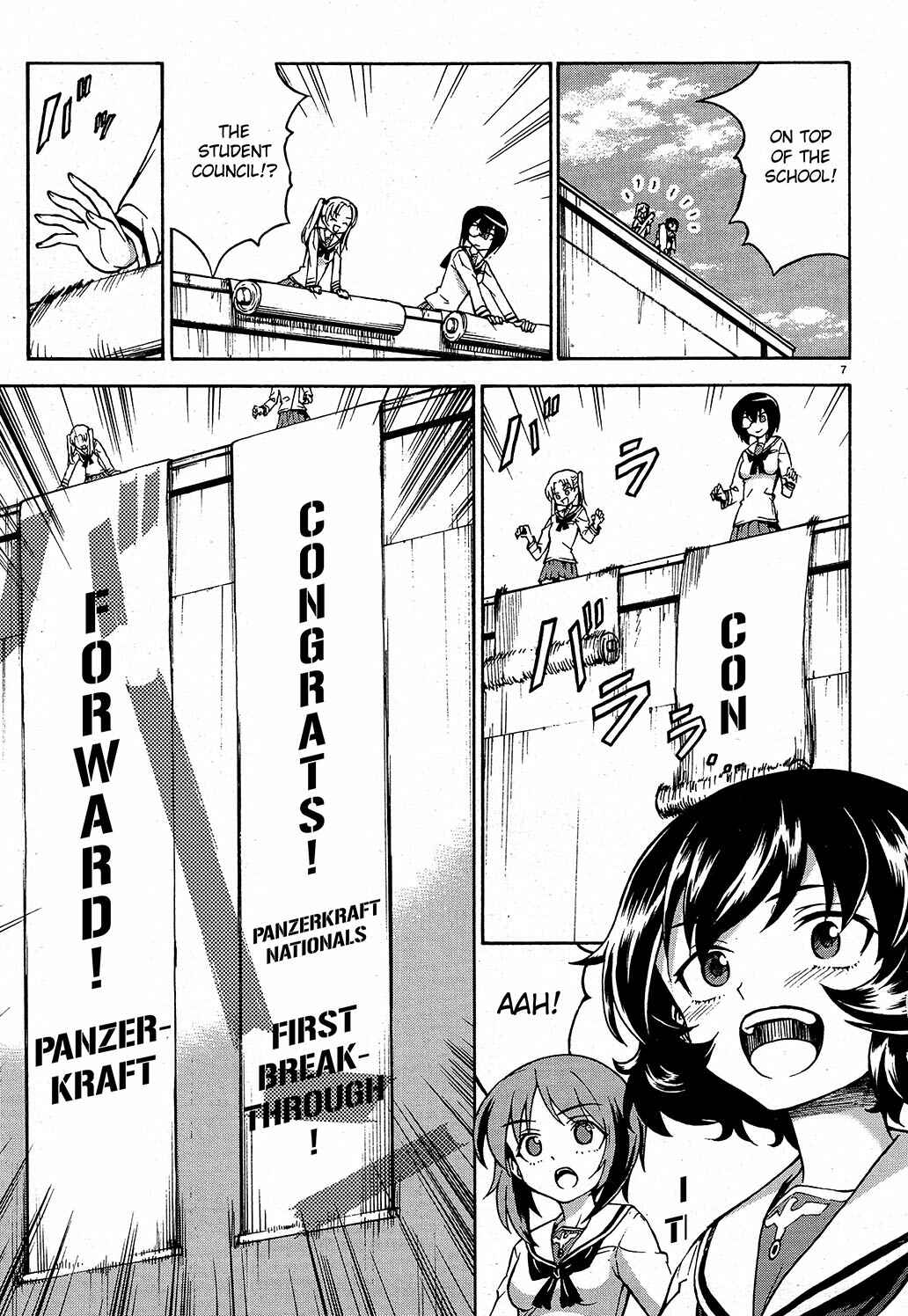 Page 8 Chapter 6 Girls und Panzer
