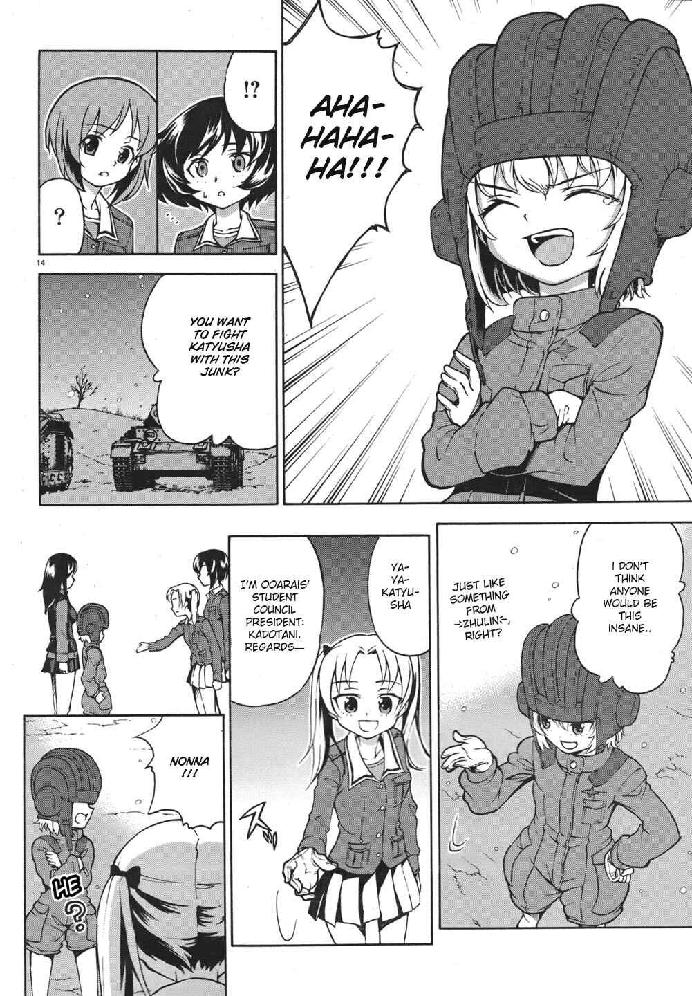 Page 14 Chapter 11 Girls und Panzer