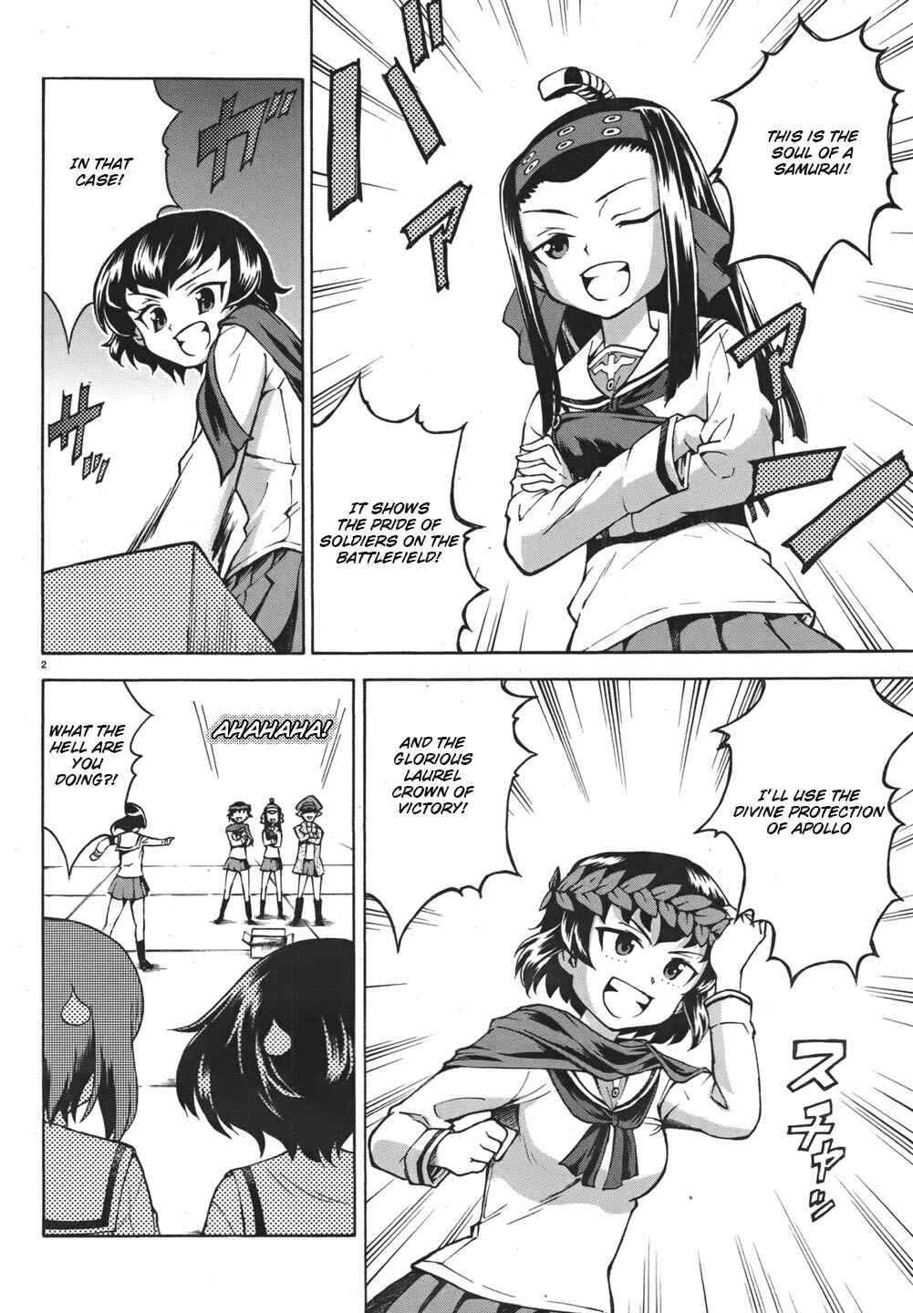 Page 2 Chapter 11 Girls und Panzer