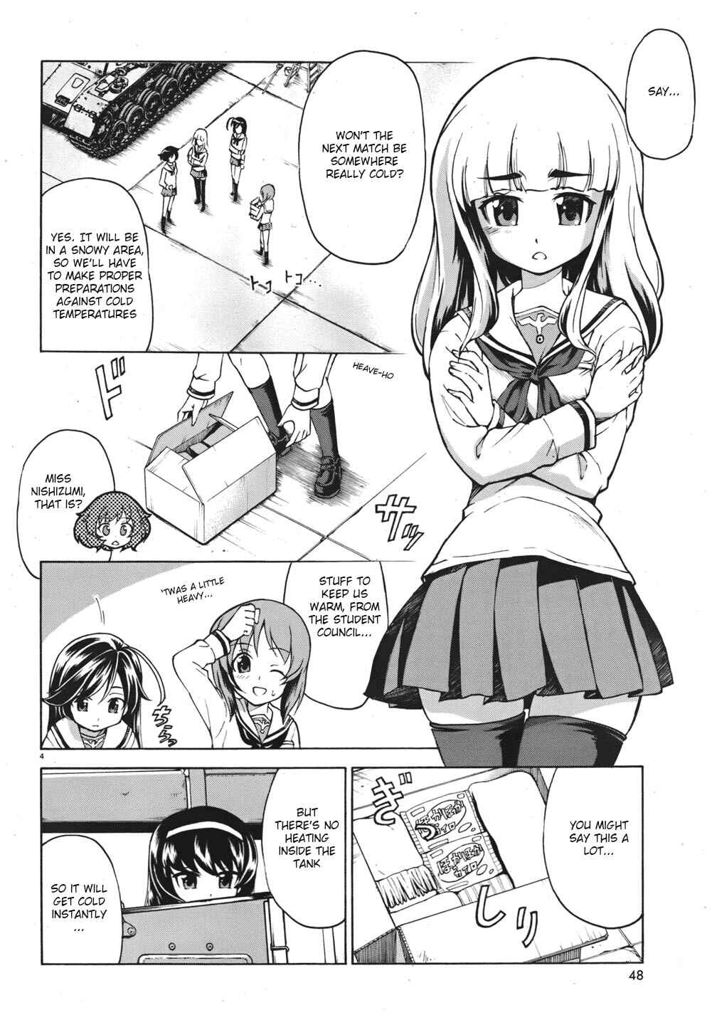 Page 4 Chapter 11 Girls und Panzer