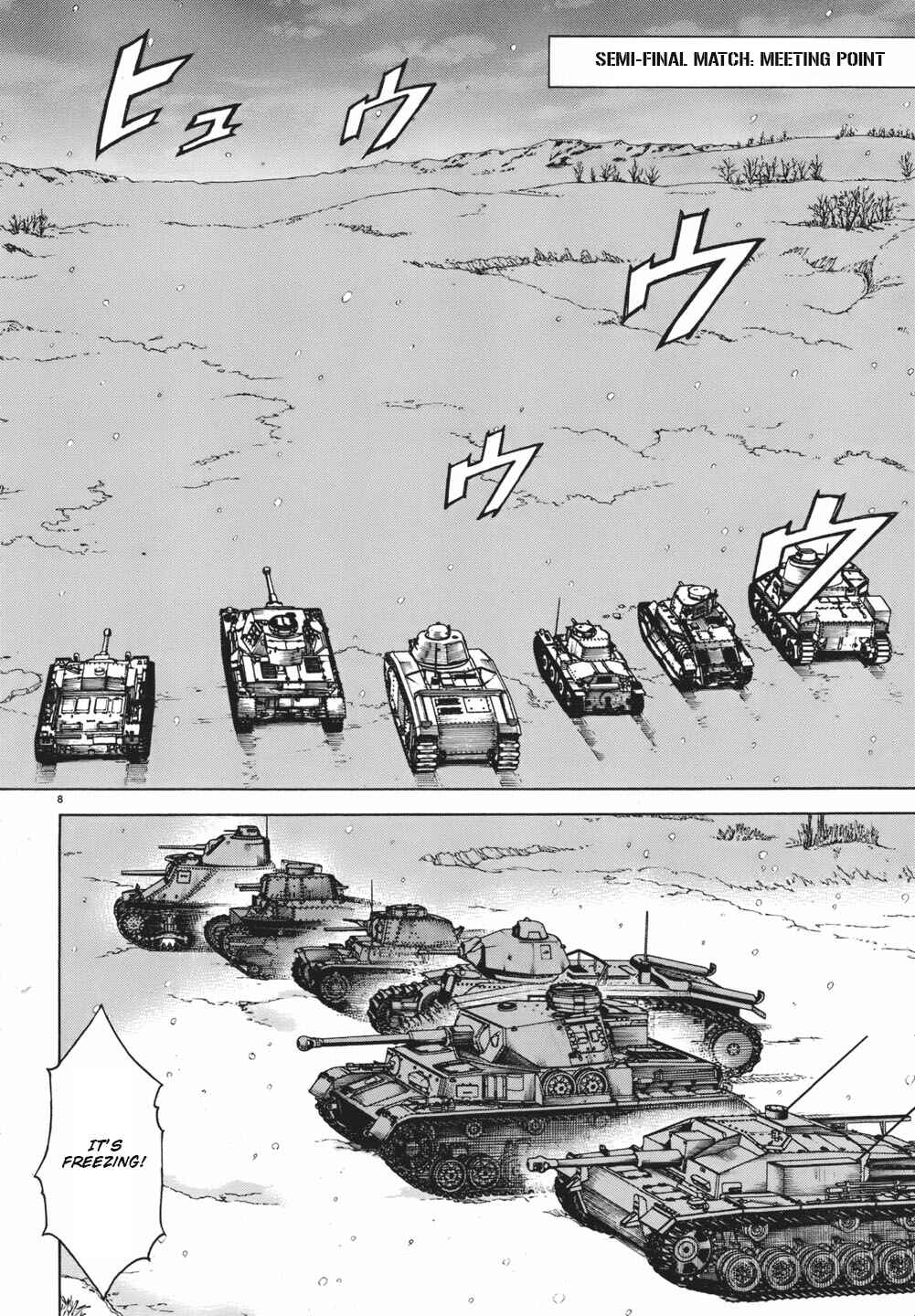 Page 8 Chapter 11 Girls und Panzer