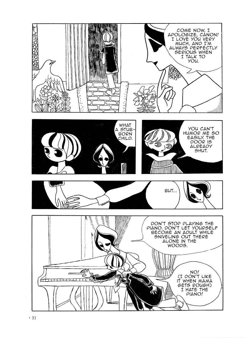 Page 11 Chapter Unknown_ff7a ODESSEY 1966-2005: Fumiko Okada Works