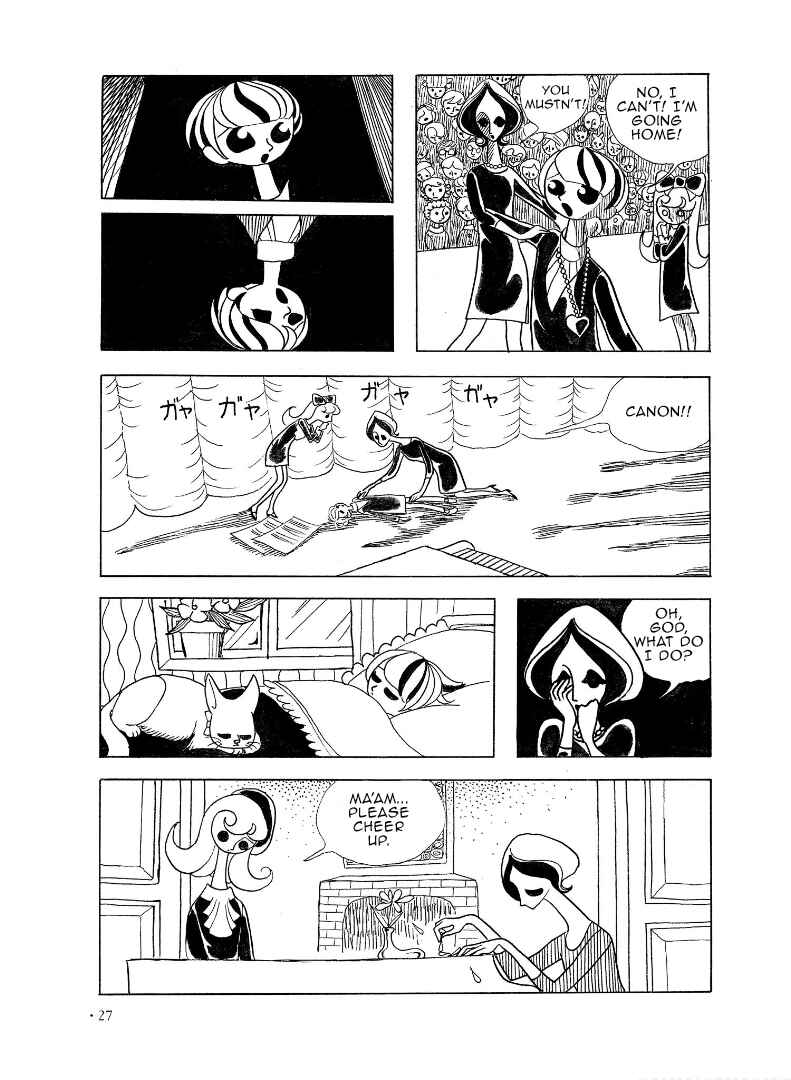 Page 7 Chapter Unknown_ff7a ODESSEY 1966-2005: Fumiko Okada Works