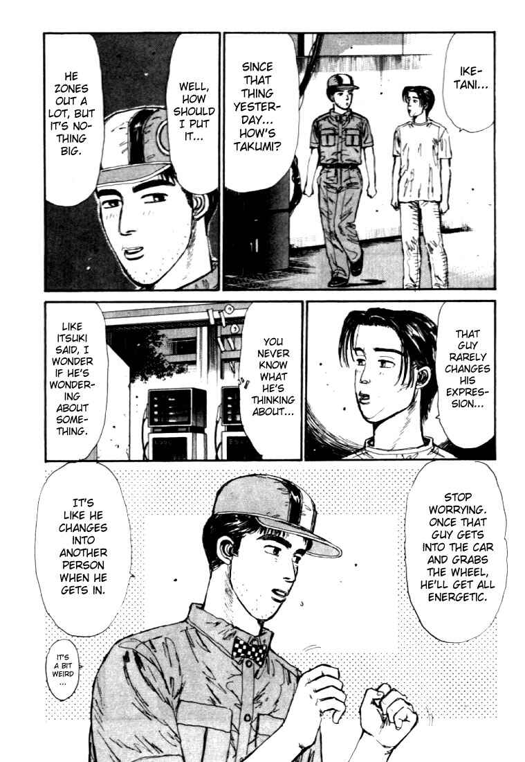Page 18 Chapter 42 Initial D