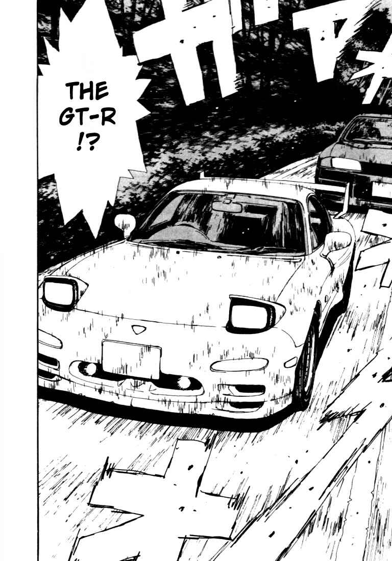 Page 2 Chapter 42 Initial D