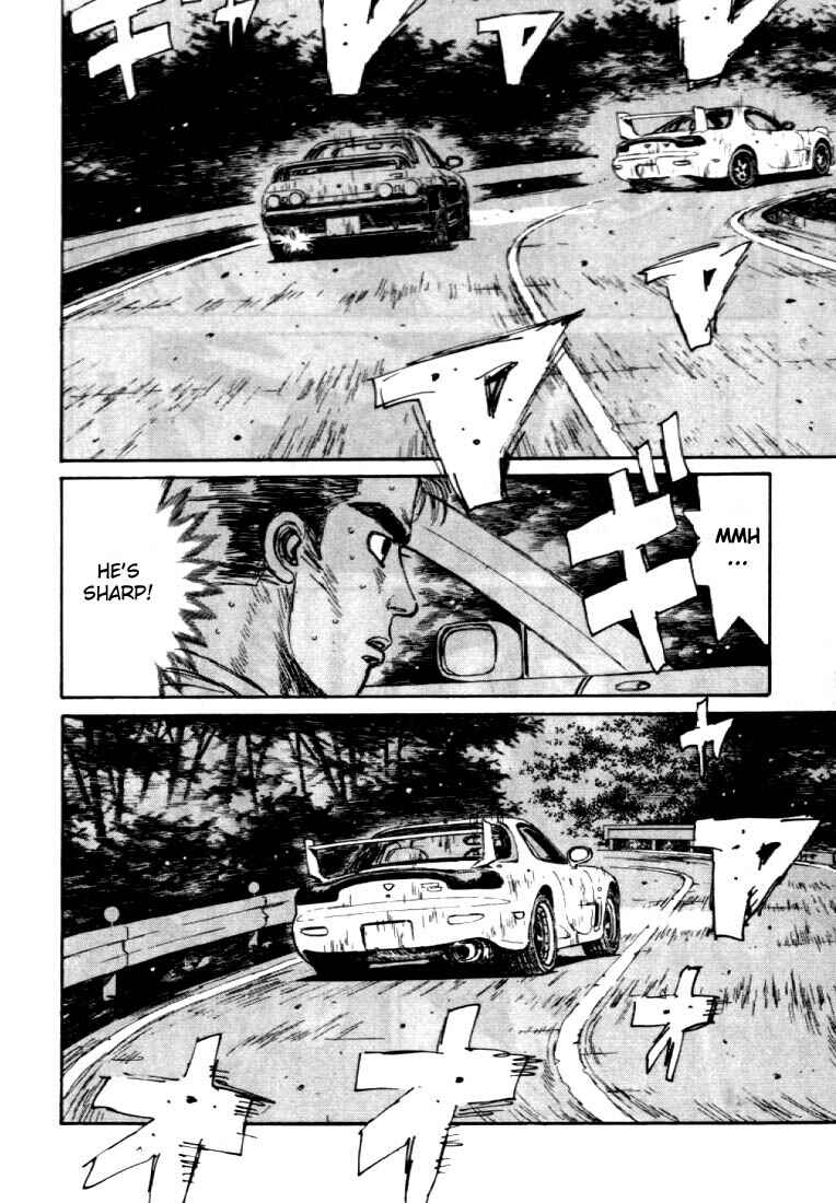 Page 4 Chapter 42 Initial D