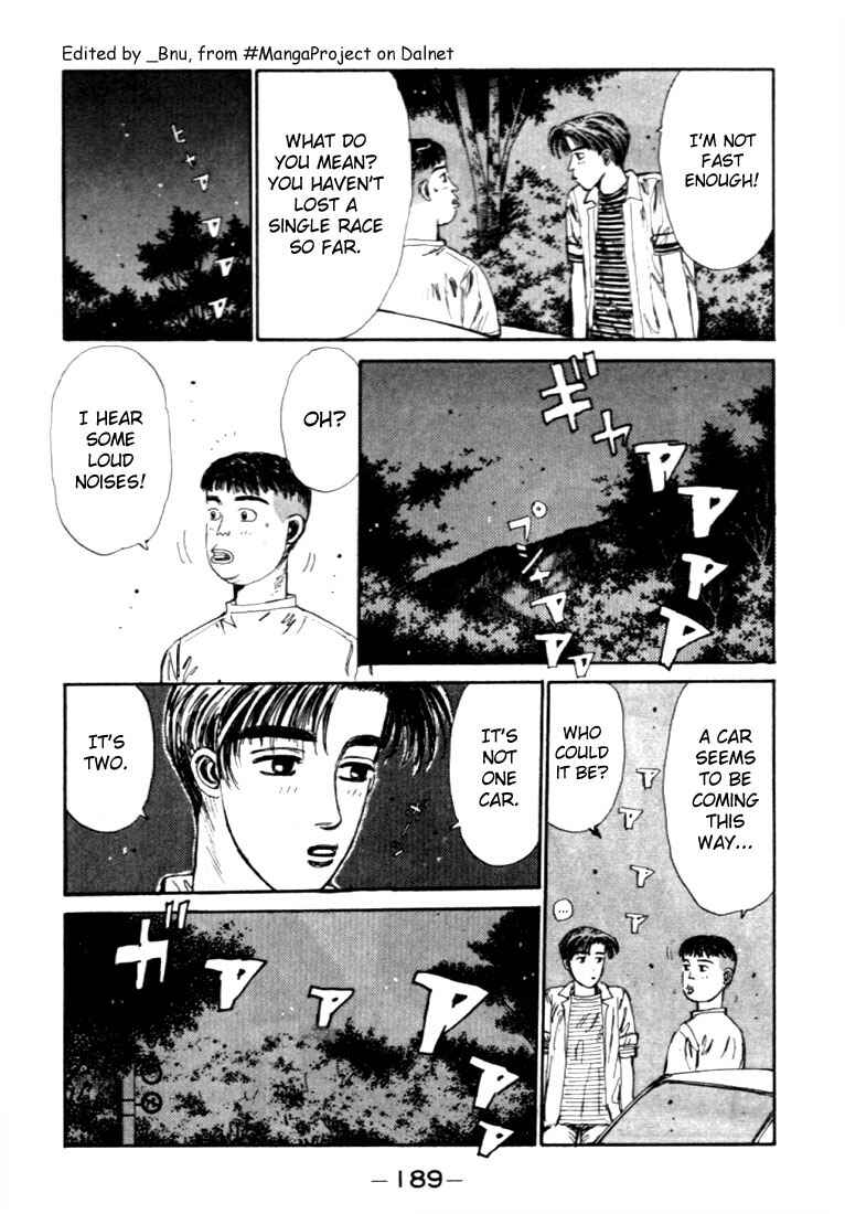 Page 7 Chapter 42 Initial D