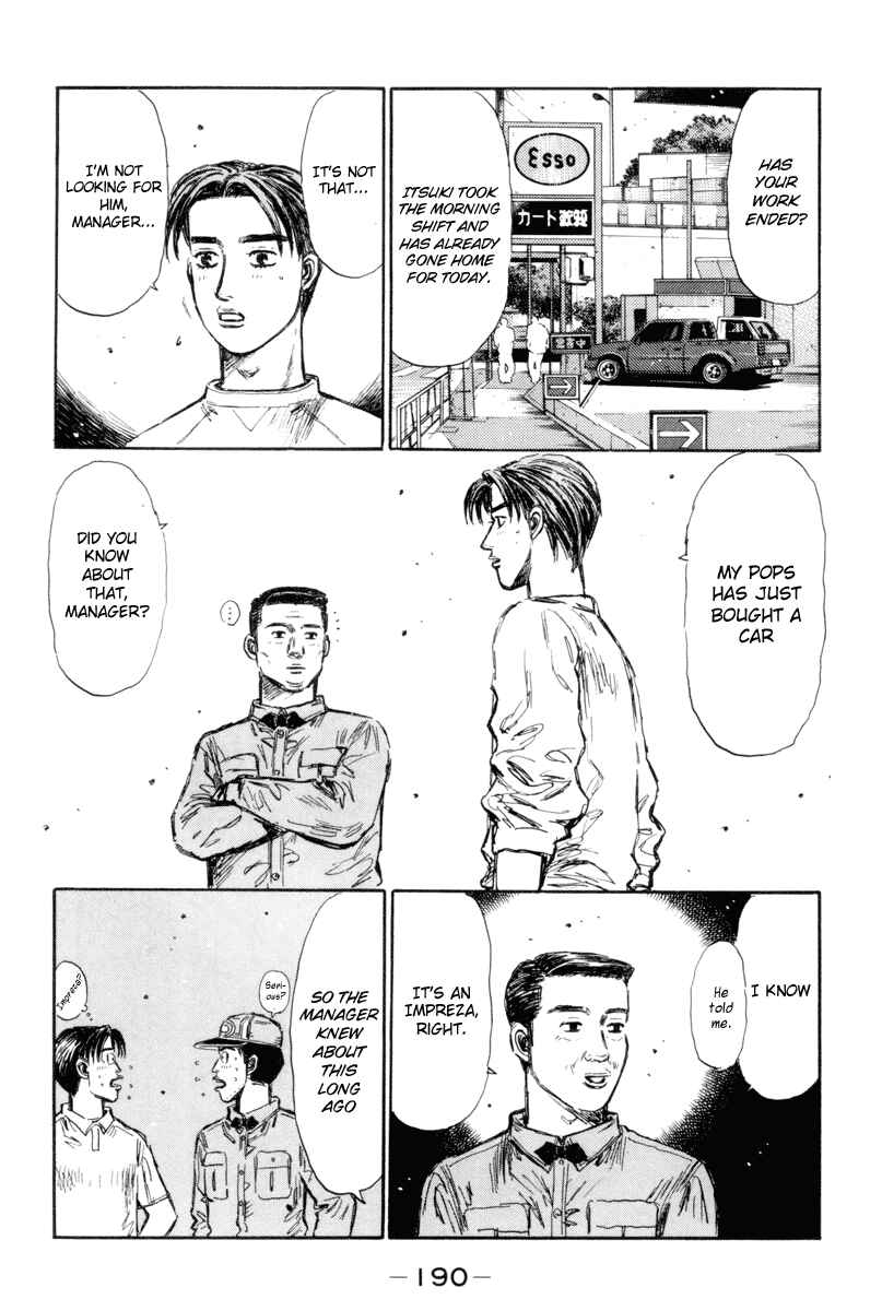 Page 14 Chapter 319 Initial D