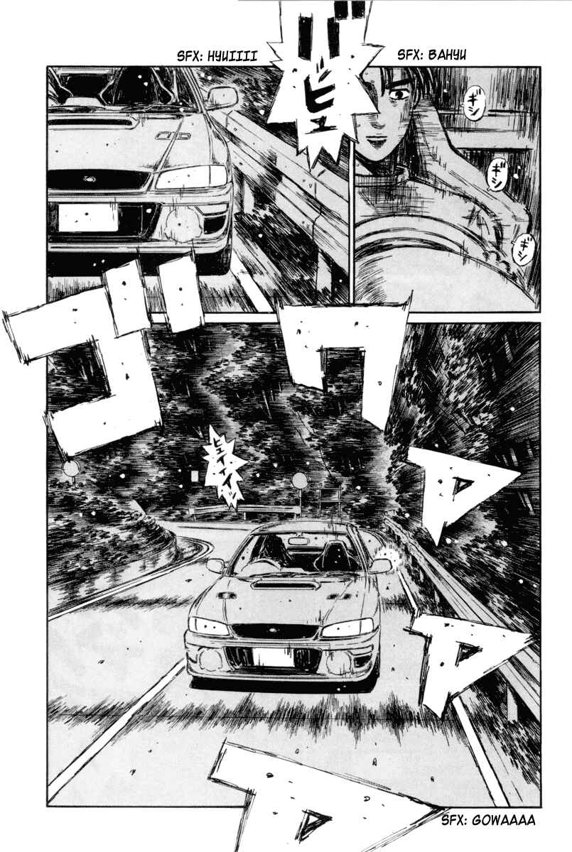 Page 5 Chapter 319 Initial D