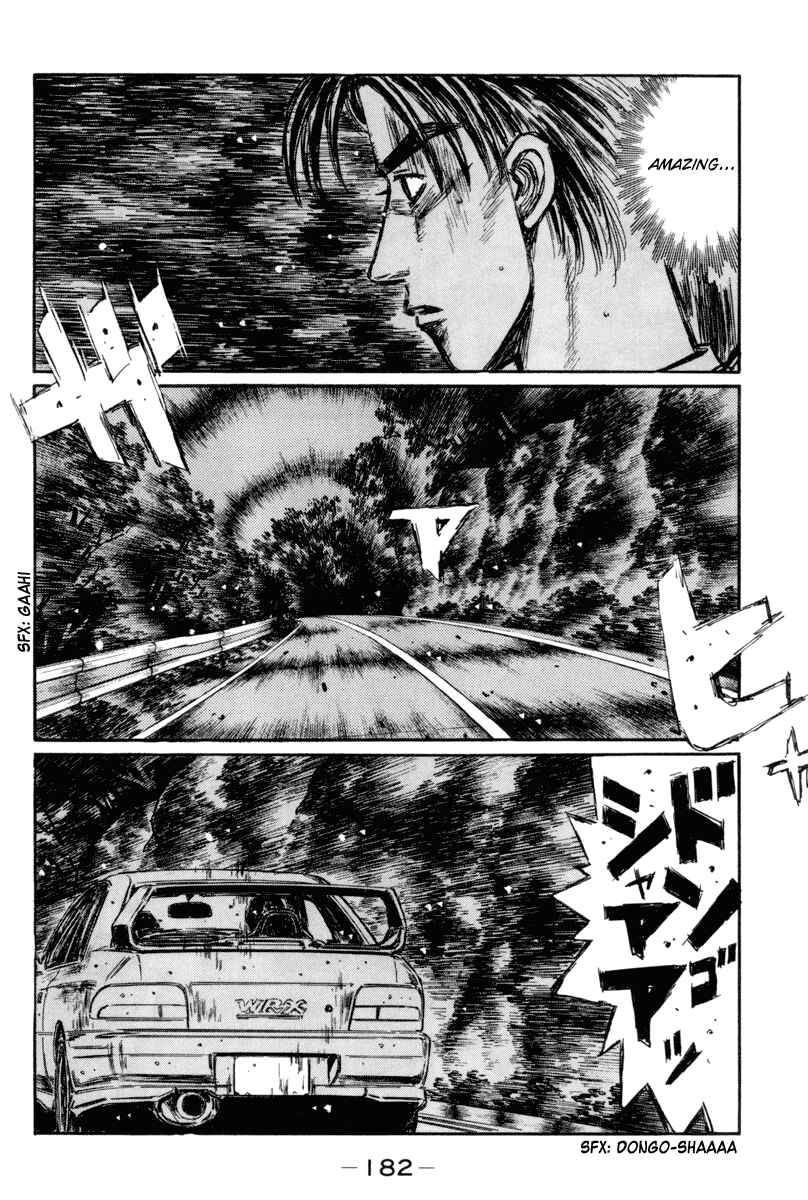 Page 6 Chapter 319 Initial D