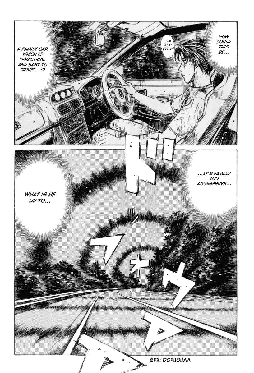 Page 8 Chapter 319 Initial D