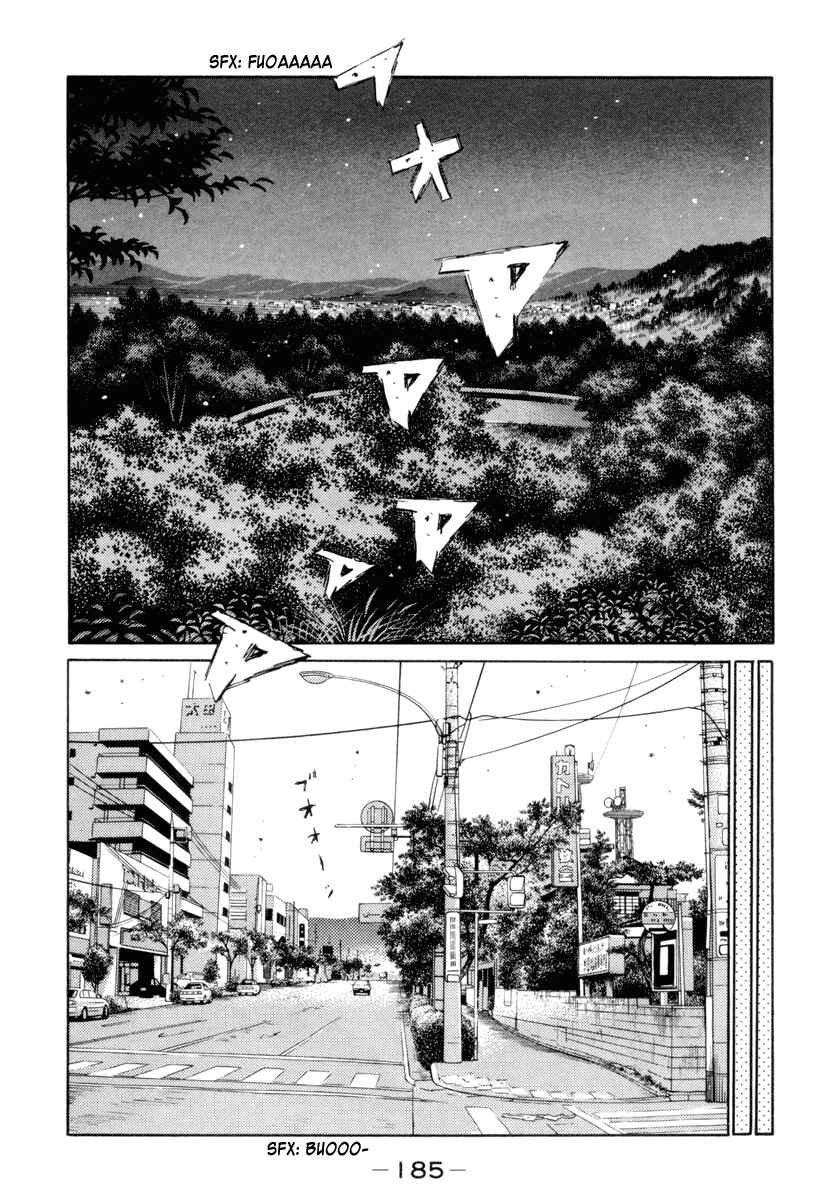 Page 9 Chapter 319 Initial D