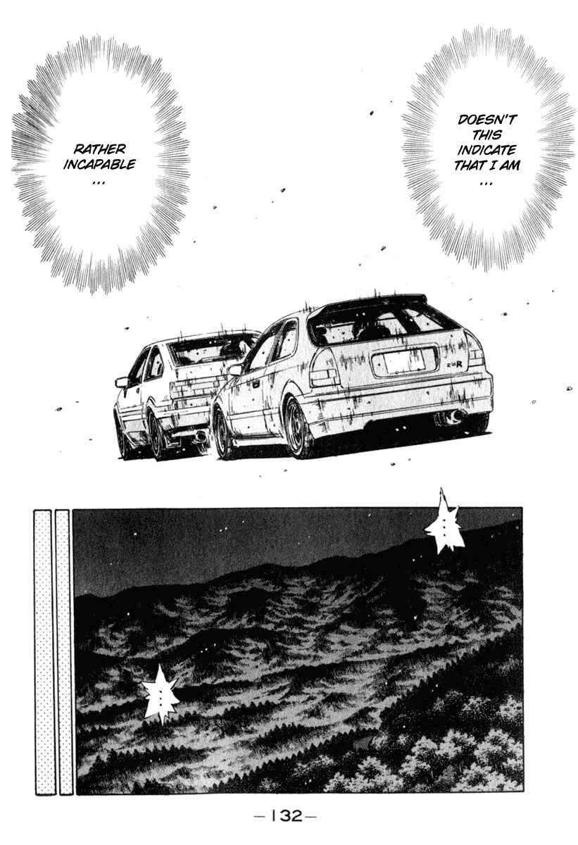 Page 3 Chapter 222 Initial D