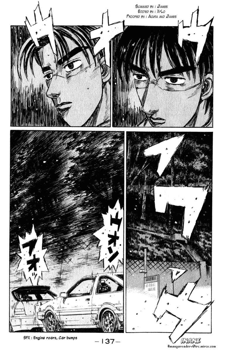 Page 8 Chapter 222 Initial D