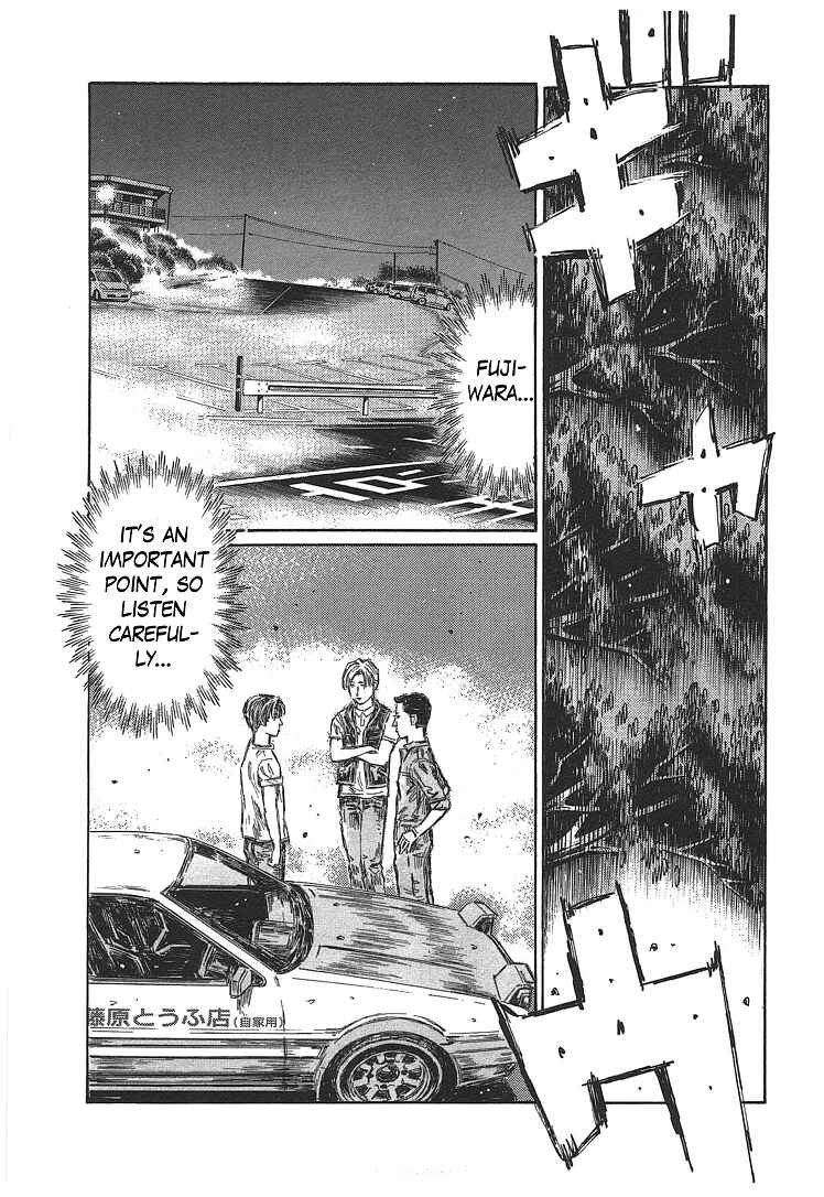 Page 7 Chapter 708 Initial D
