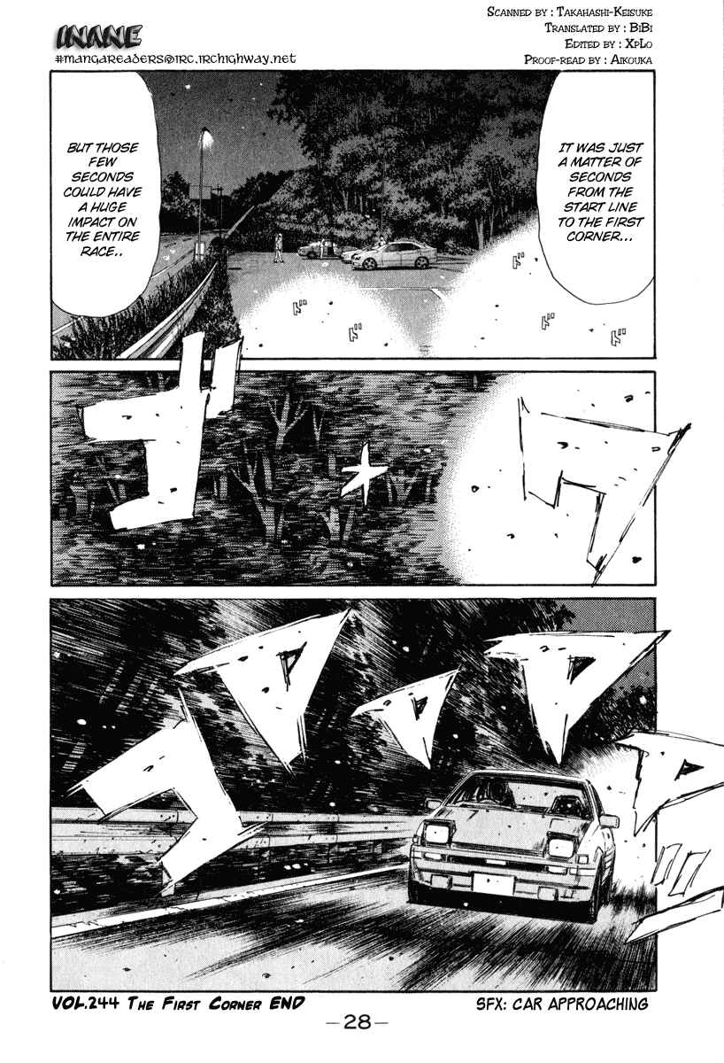 Page 11 Chapter 244 Initial D