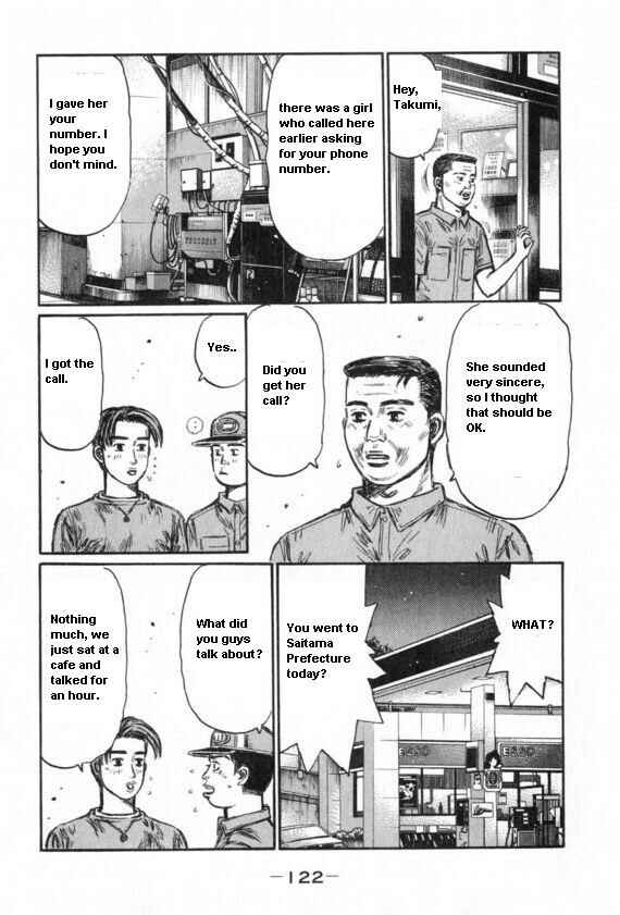 Page 3 Chapter 432 Initial D