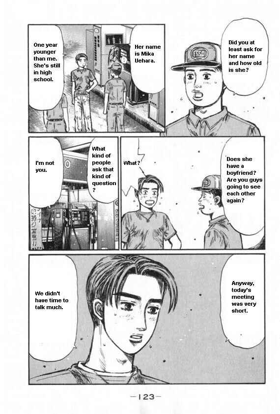Page 4 Chapter 432 Initial D