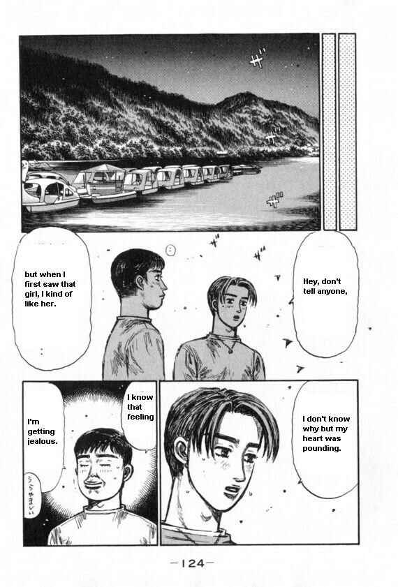 Page 5 Chapter 432 Initial D