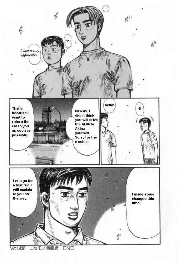 Page 9 Chapter 432 Initial D
