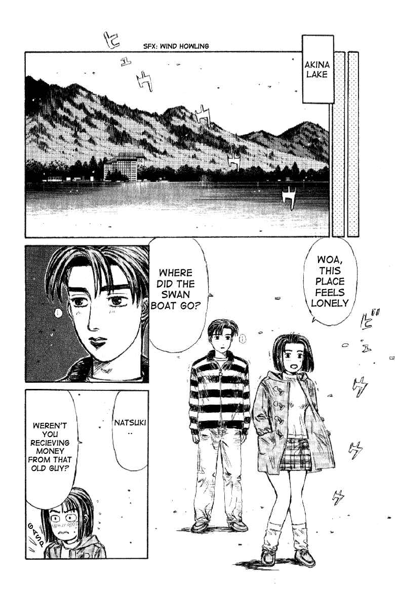 Page 10 Chapter 173 Initial D