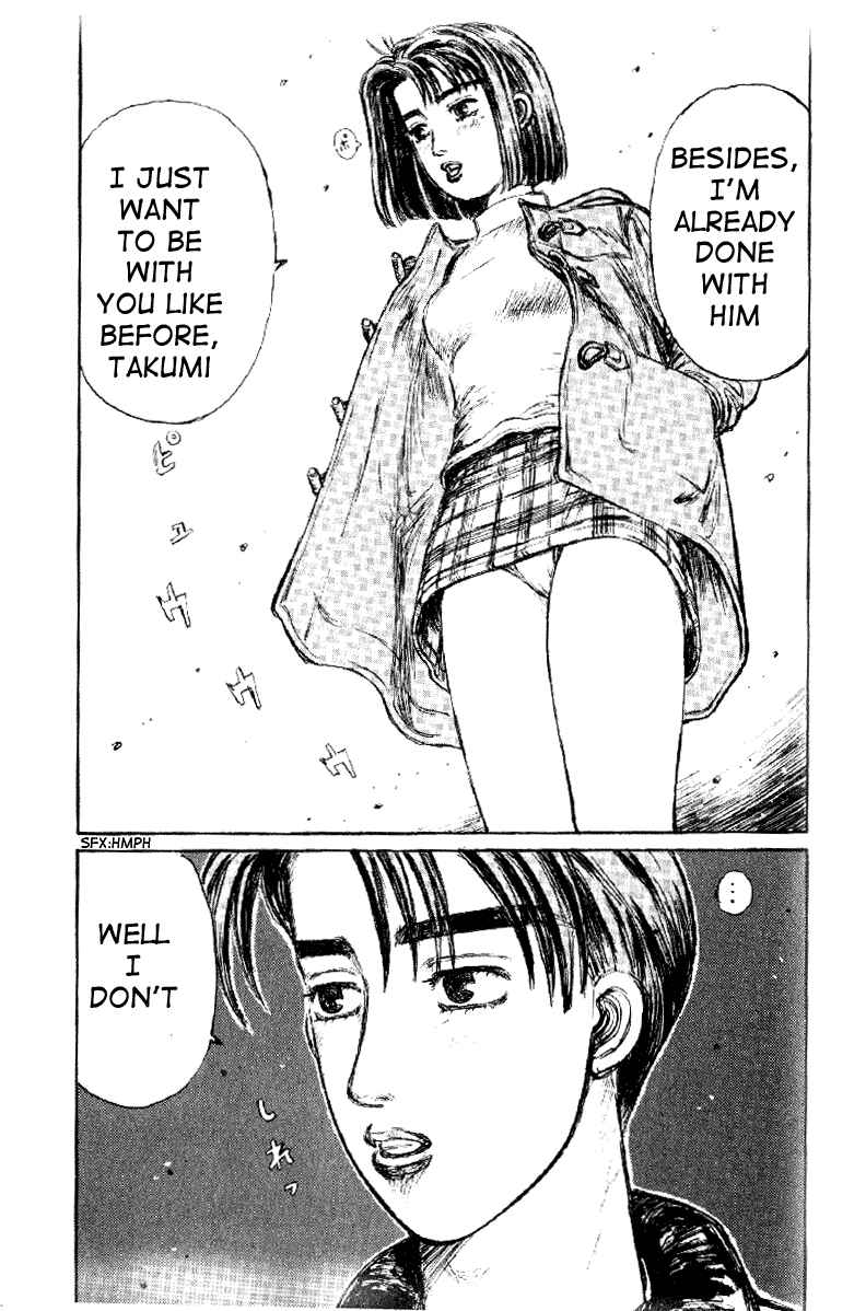 Page 13 Chapter 173 Initial D