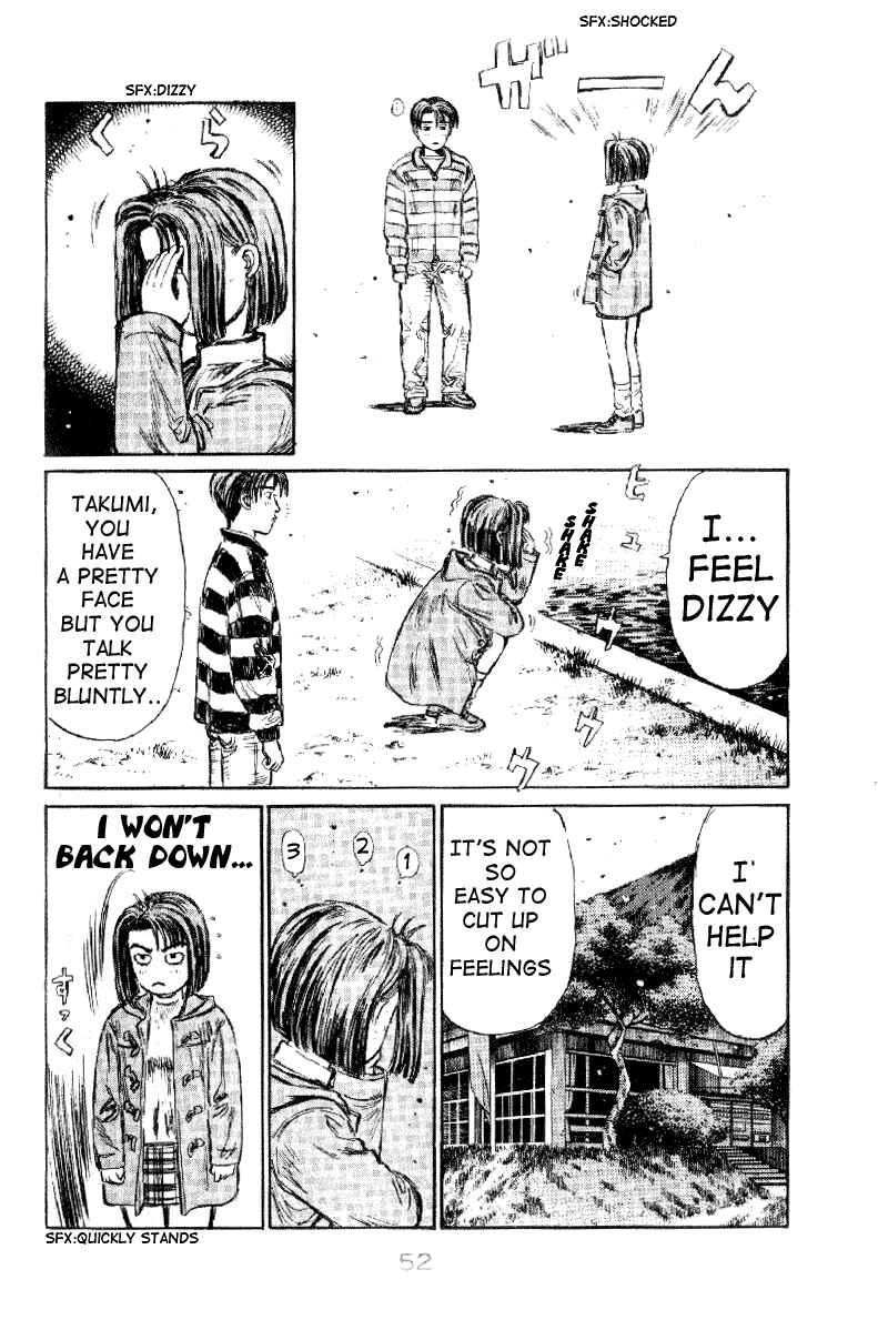 Page 14 Chapter 173 Initial D
