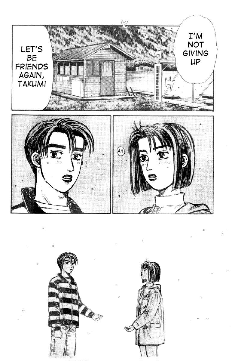 Page 16 Chapter 173 Initial D