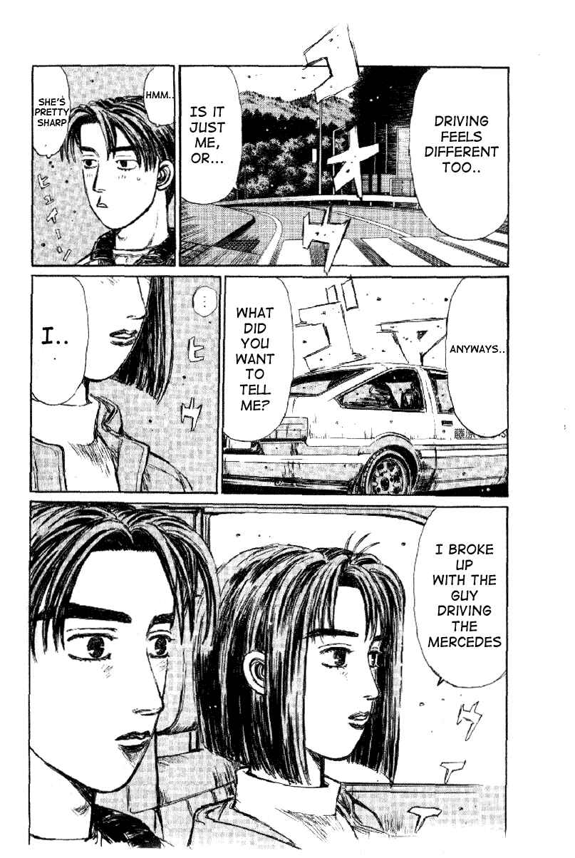 Page 6 Chapter 173 Initial D