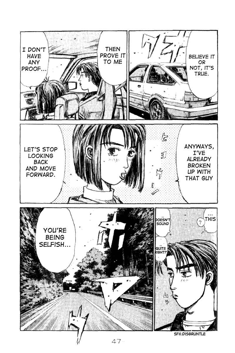 Page 9 Chapter 173 Initial D