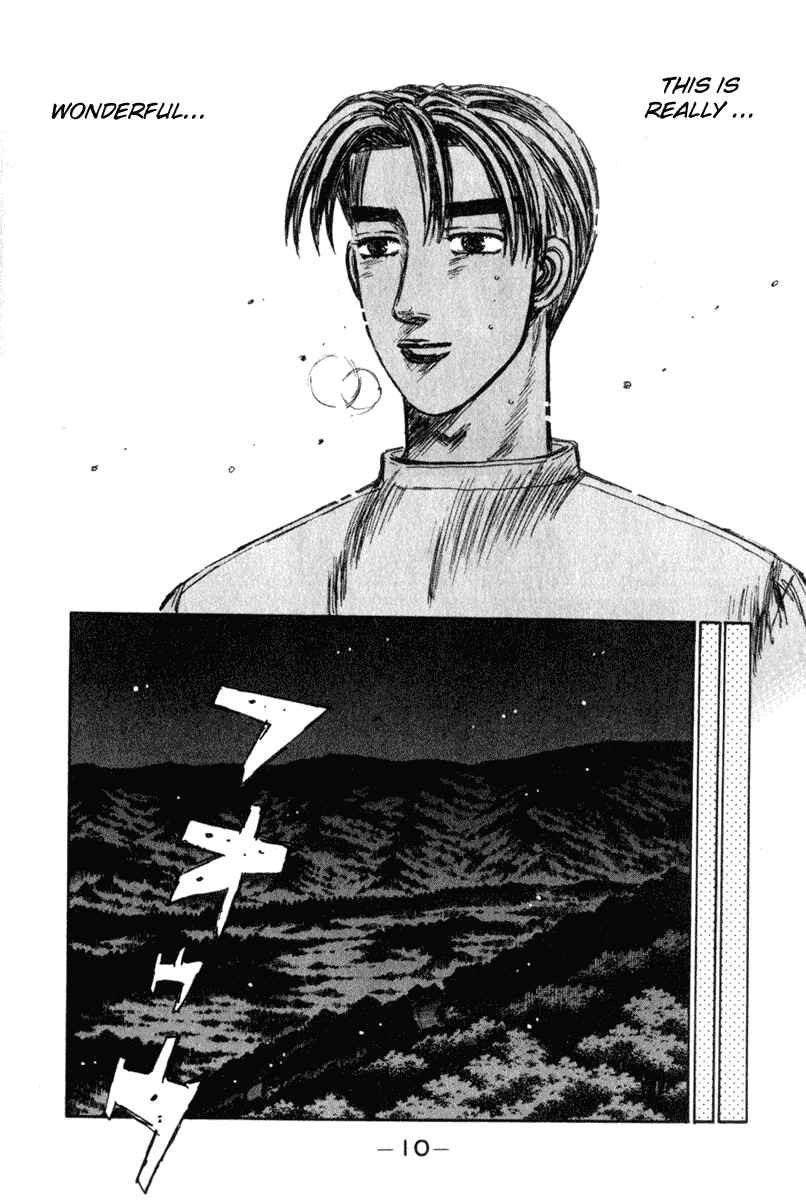 Page 11 Chapter 228 Initial D