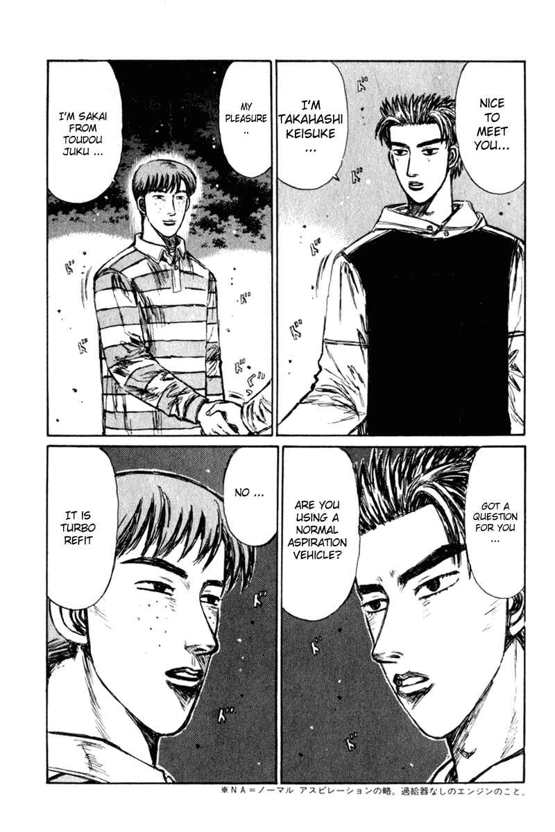 Page 13 Chapter 228 Initial D