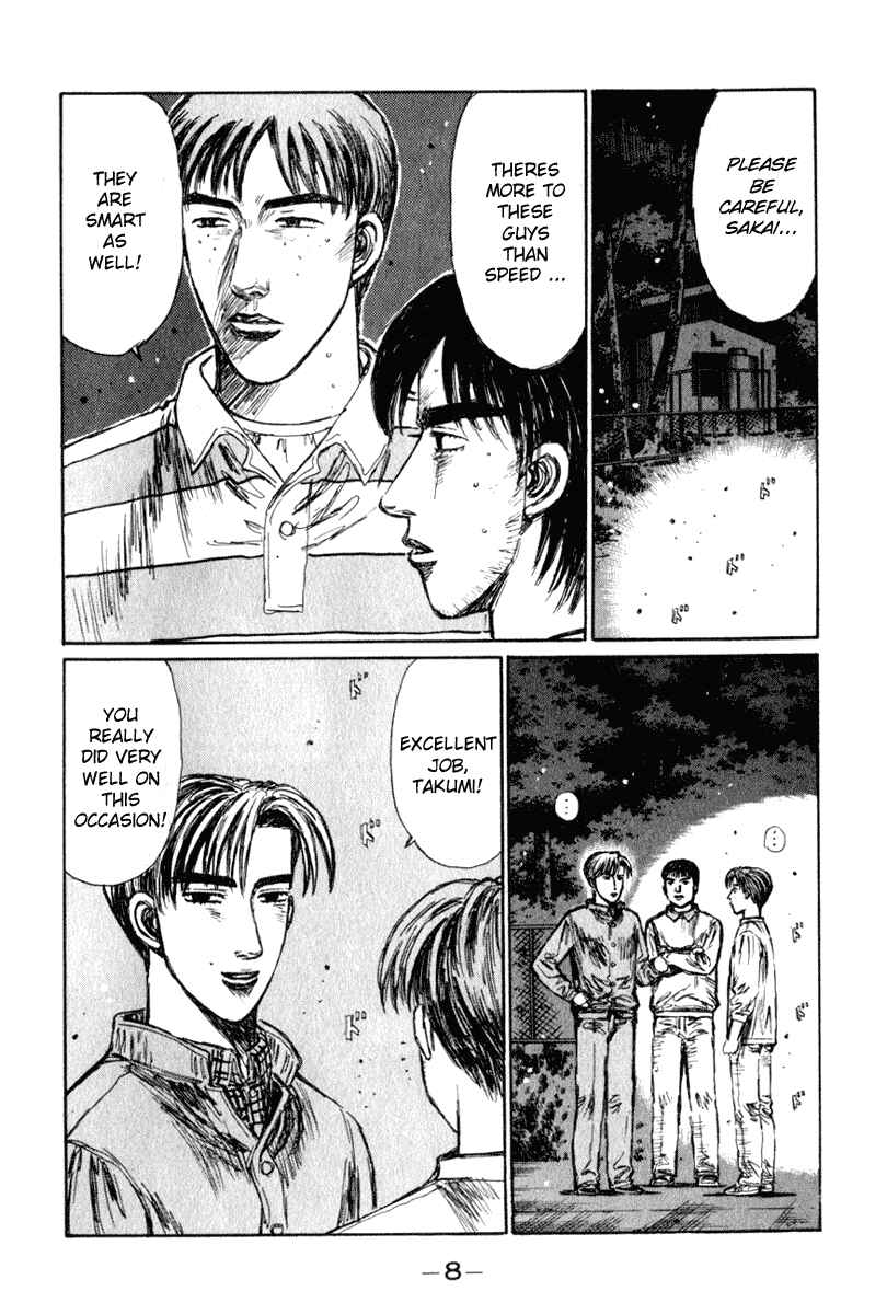 Page 9 Chapter 228 Initial D