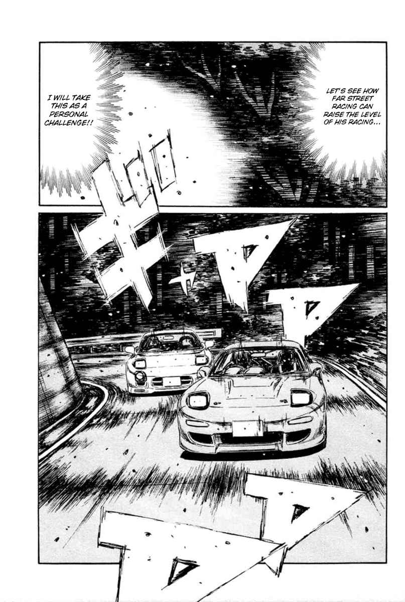 Page 12 Chapter 275 Initial D