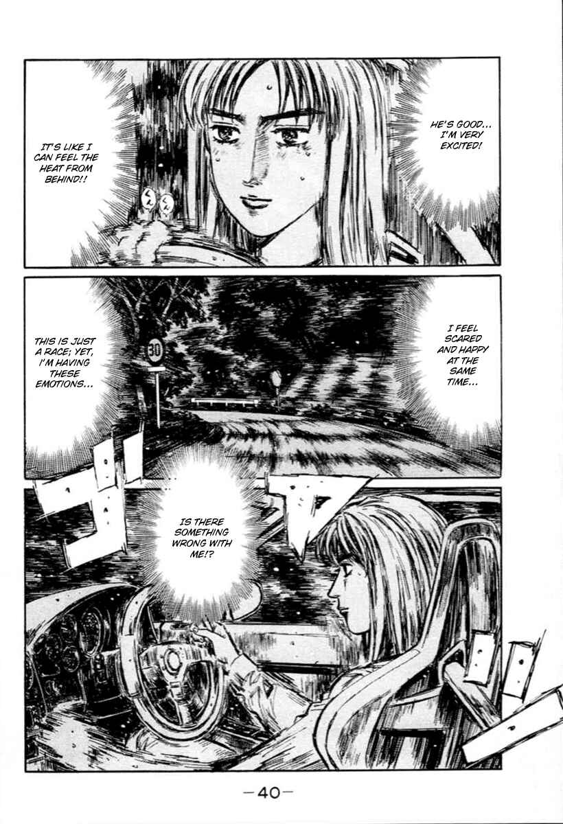 Page 13 Chapter 275 Initial D