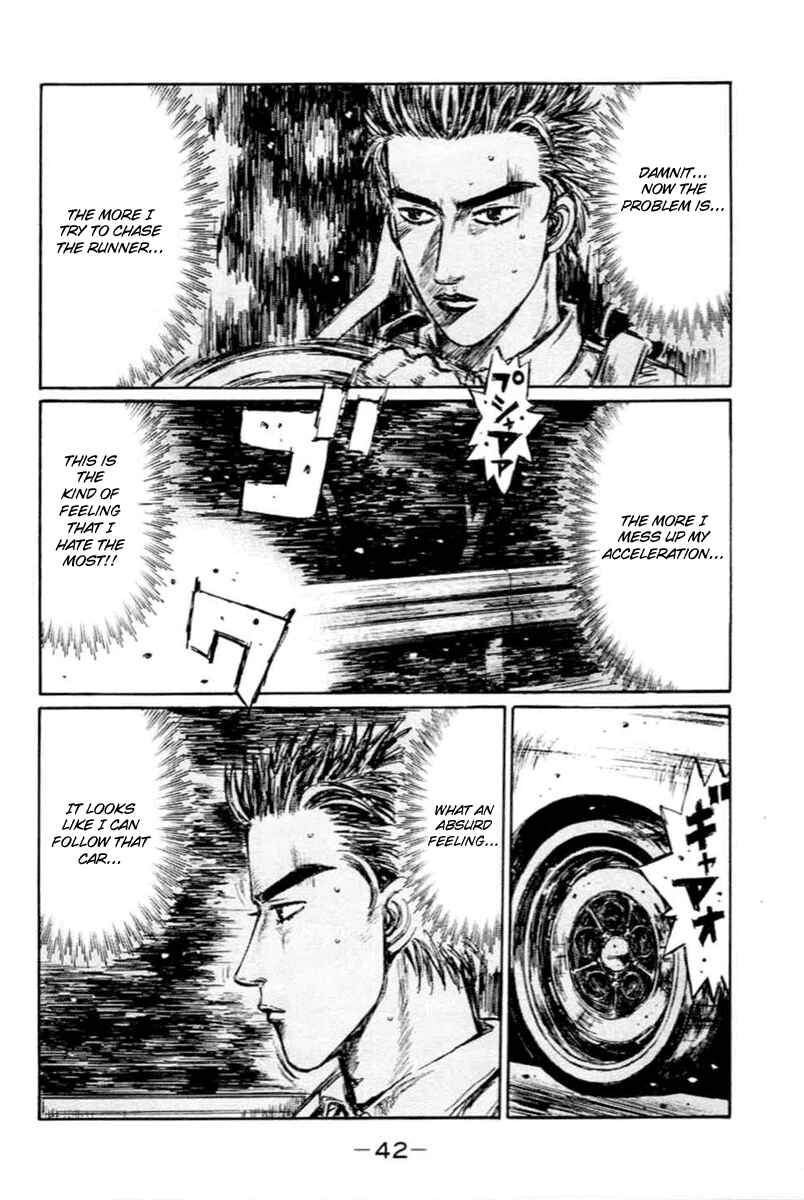 Page 15 Chapter 275 Initial D