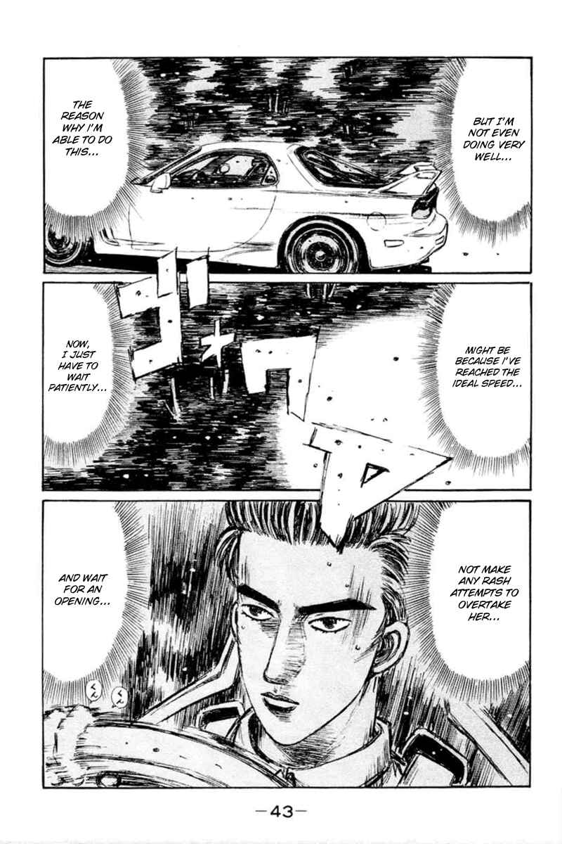 Page 16 Chapter 275 Initial D